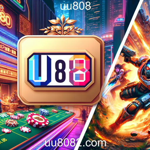 uu808